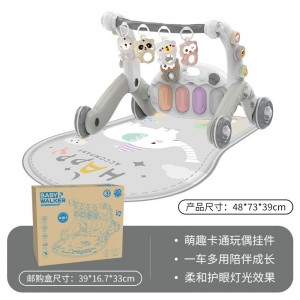 新款六合一婴儿学步车脚踏琴0-36个月宝宝益智早教音乐钢琴健身架