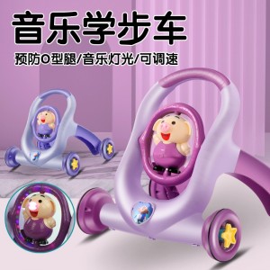 多种功能带音乐婴幼儿学步车手推车男女宝宝助步车防侧翻儿童玩具车