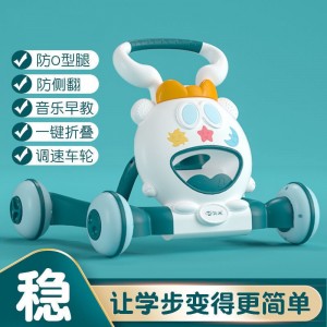宝宝学步车防侧翻调速婴儿学走路助步车6-18个月手推车带音乐