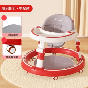 新款婴儿学步车防O型腿防侧翻宝宝学行车可调高低一键折叠学步车