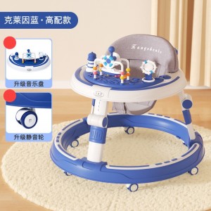 新款婴儿学步车防O型腿防侧翻宝宝学行车可调高低一键折叠学步车