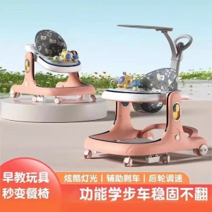 学步车防o型腿婴儿防侧翻多种功能宝宝手推车可坐可推脚步车学行车