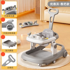 婴儿学步车防O型腿多种功能防侧翻男女宝宝助步学走路车早教玩具车