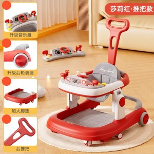 婴儿学步车防O型腿多种功能防侧翻男女宝宝助步学走路车早教玩具车
