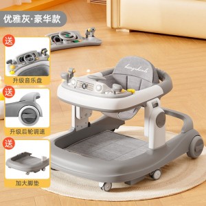 婴儿学步车防O型腿多种功能防侧翻男女宝宝助步学走路车早教玩具车
