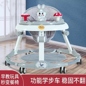 New baby walker, 6-speed adjustment, multi-function, anti-rollover, anti-O-leg, walker for boys and girls