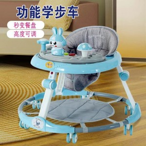 New baby walker, 6-speed adjustment, multi-function, anti-rollover, anti-O-leg, walker for boys and girls