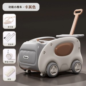 宝宝学步推车三合一婴儿辅助手推车玩具学步车多种功能儿童助步车