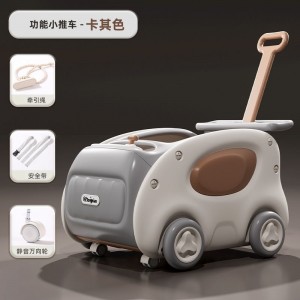 宝宝学步推车三合一婴儿辅助手推车玩具学步车多种功能儿童助步车