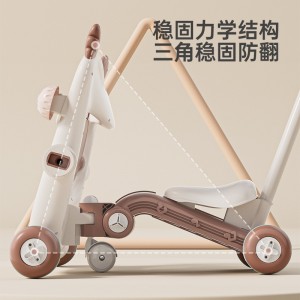 儿童学步车婴儿手推车宝宝滑板车八合一多种功能助步车小推车玩具车