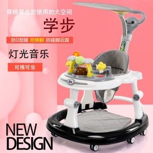 婴儿学步车宝宝防o型腿侧翻多种功能手推可坐起步学行男女孩幼儿童