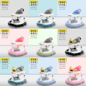 婴儿学步车宝宝防o型腿侧翻多种功能手推可坐起步学行男女孩幼儿童