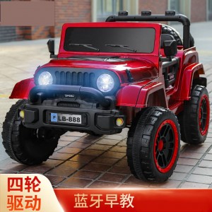 儿童电动车可坐人宝宝遥控玩具车四轮电瓶汽车小孩自驾越野车童车