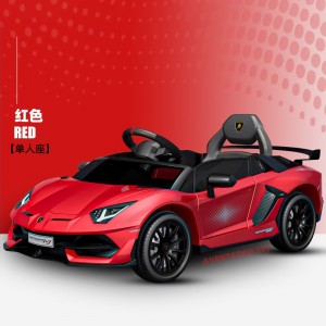儿童电动车四轮汽车1—3男女小孩带遥控可坐人玩具车宝宝充电童车