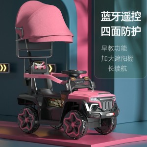 儿童电动四轮车加护栏手推电遥控男孩女孩可坐充电玩具车