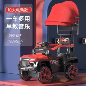 儿童电动四轮车加护栏手推电遥控男孩女孩可坐充电玩具车