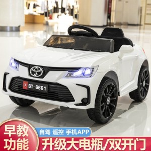 儿童电动车遥控四轮汽车可坐人男女童小孩娃娃1-3岁双驱动玩具