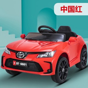 儿童电动车遥控四轮汽车可坐人男女童小孩娃娃1-3岁双驱动玩具