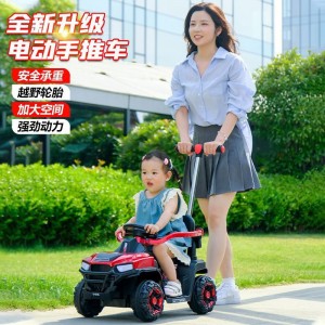 新款婴儿童电动车四轮遥控汽车充电带推杆0-4岁玩具车男女宝宝