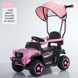 新款婴儿童电动车四轮遥控汽车充电带推杆0-4岁玩具车男女宝宝