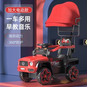 四轮越野遥控玩具沙滩汽车充电沙滩车童车玩具车儿童电动车