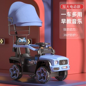 四轮越野遥控玩具沙滩汽车充电沙滩车童车玩具车儿童电动车