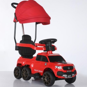 儿童电动车四轮手推汽车充电遥控扭扭车小孩男可坐人女宝宝玩具车