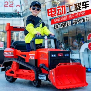 可坐双人儿童电动四轮汽车玩具推土车男女孩遥控越野车宝宝工程车