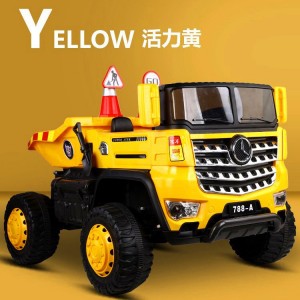 小孩四驱双人工程车可坐人玩具车充电童车儿童电动四轮汽车