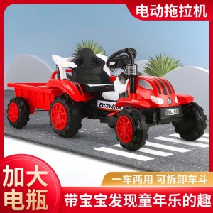 电动玩具车可坐人带斗双驱小孩宝宝汽车四轮超大号充电儿童拖拉机