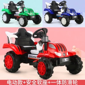 电动玩具车可坐人带斗双驱小孩宝宝汽车四轮超大号充电儿童拖拉机