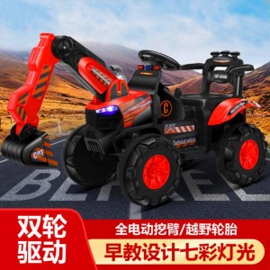 可坐人男孩遥控越野车挖土机工程车勾机充电玩具车儿童电动挖掘机