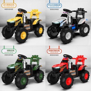 沙滩车可坐人男孩遥控越野车带斗充电玩具车网红车儿童电动拖拉机