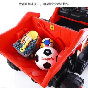 电动翻斗工程卡车儿童工程车儿童电动工程车儿童电汽车