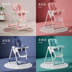 可坐可躺儿童成长吃饭椅 婴幼儿多功能可折叠轻便推宝宝餐椅