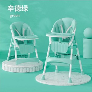 儿童吃饭座椅婴儿可折叠便携式家用幼儿吃饭餐椅宝宝餐椅