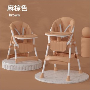 儿童吃饭座椅婴儿可折叠便携式家用幼儿吃饭餐椅宝宝餐椅