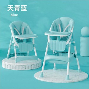 儿童吃饭座椅婴儿可折叠便携式家用幼儿吃饭餐椅宝宝餐椅