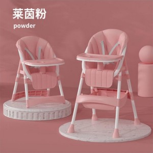 儿童吃饭座椅婴儿可折叠便携式家用幼儿吃饭餐椅宝宝餐椅