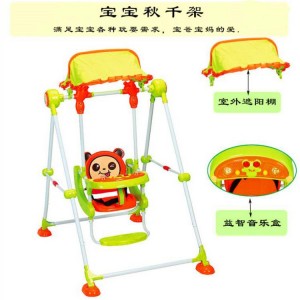 儿童秋千吊椅108家用摇篮椅小孩摇摇椅宝宝玩具室内荡秋千