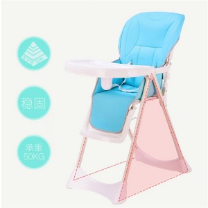 儿童餐椅儿童高脚餐桌椅婴儿便携式座椅小孩饭桌吃饭椅子