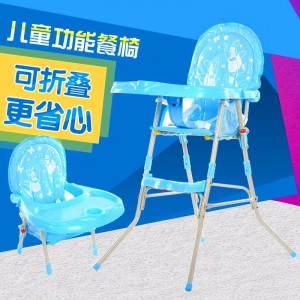 儿童餐椅 婴幼儿可折叠调节 宝宝吃饭餐桌宝宝便携式餐椅厂家直供
