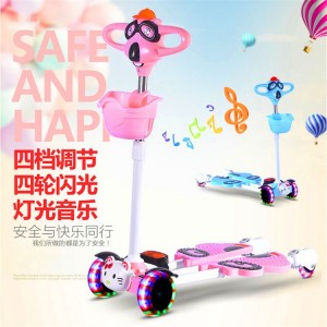 儿童蛙式滑板车 2-3-6-8岁男女孩四轮双脚踏板剪刀车摇摆溜溜车