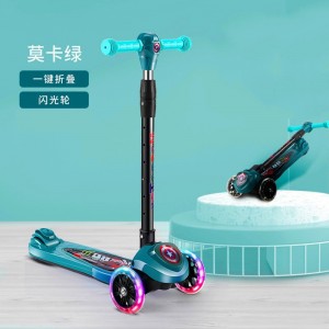 三轮踏板车可折叠 闪光轮溜溜车大童可坐可骑单脚 米高儿童滑板车