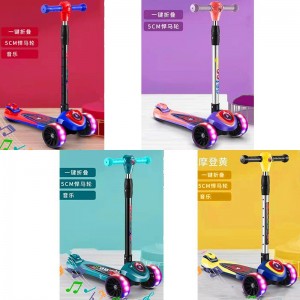 三轮踏板车可折叠 闪光轮溜溜车大童可坐可骑单脚 米高儿童滑板车