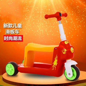 二合一功能多平衡童车 变形滑板车 儿童可骑坐三轮滑行学步车