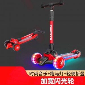 闪光音乐溜溜车大童滑行车儿童平衡车宝宝车儿童滑板车儿童学步车