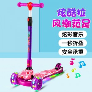 折叠滑行车小孩初学者 音乐灯光滑滑车 宽轮单脚男女宝儿童滑板车