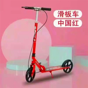 成人铝合金二轮滑行车 代步折叠带刹车都市助步车 儿童滑板车