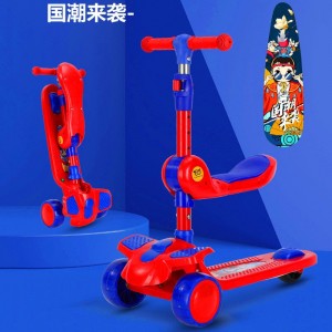 折叠三合一音乐宝宝滑滑车可坐可骑旋转座椅脚踏 儿童滑板车